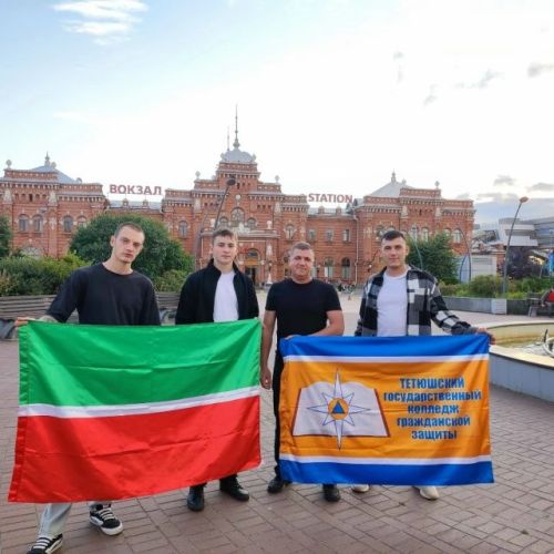 Тетюшские курсанты колледжа гражданской защиты участвуют в финале Чемпионата «Профессионалы»