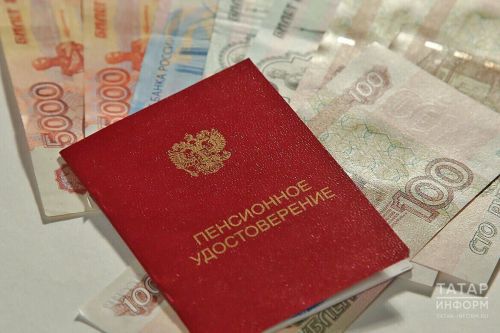 Кому увеличат пенсии с 1 сентября: разъяснения экономиста Игоря Балынина