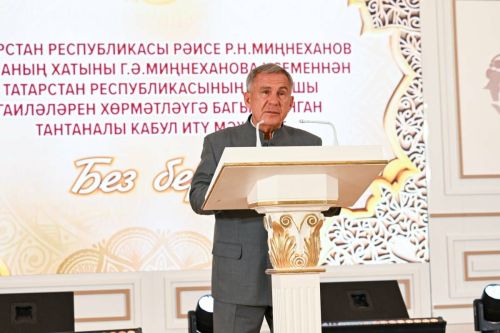 В Татарстане вводятся новые меры поддержки семей с детьми