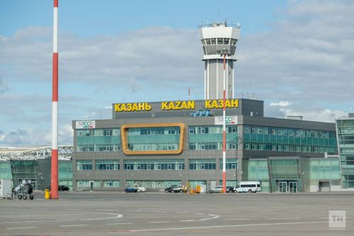 Аэропорт Казани возобновил работу после снятия режима «Ковер»