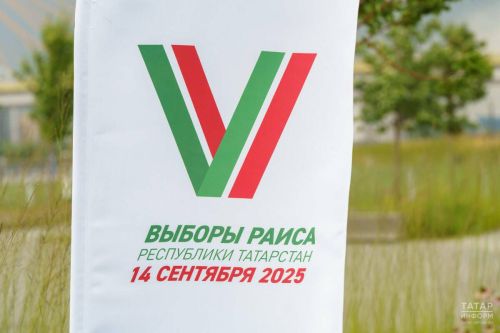 Татарстан готовится к Единому дню голосования: избирательные комиссии завершают финальные приготовления