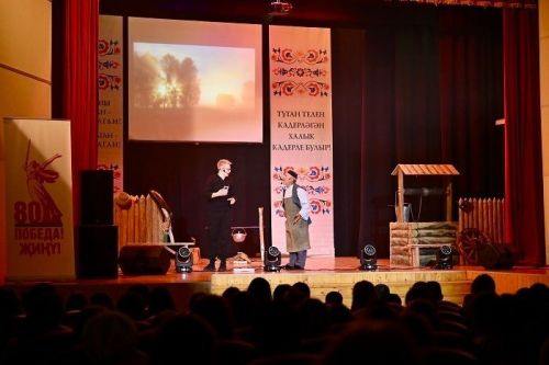 «Минбар» представил спектакль «Аклыкка илтсен юллар» в Тетюшском районе