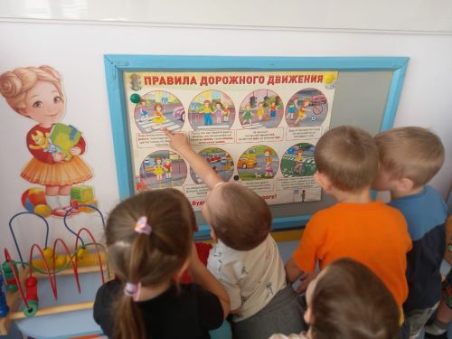 Юные тетюшане изучают правила дорожного движения