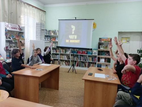 Ученики Кильдюшевской школы приняли участие в интеллектуальном состязании