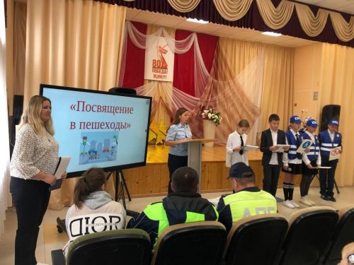 Юные тетюшане стали грамотными пешеходами!