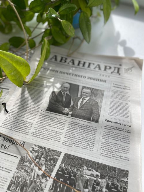 Пятница для нас – это праздник