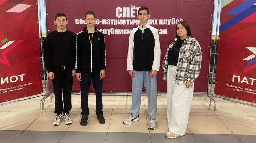 Военно-патриотический слёт в Татарстане: более 100 участников получили новые навыки