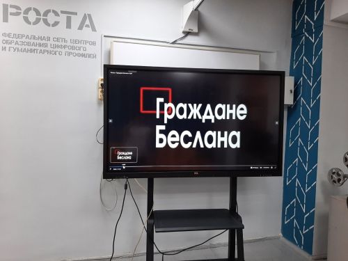 День солидарности в борьбе с терроризмом: память о трагедии Беслана