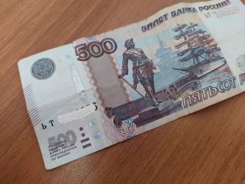 Россияне выберут дизайн новой 500-рублёвой купюры: стартует масштабное онлайн-голосование