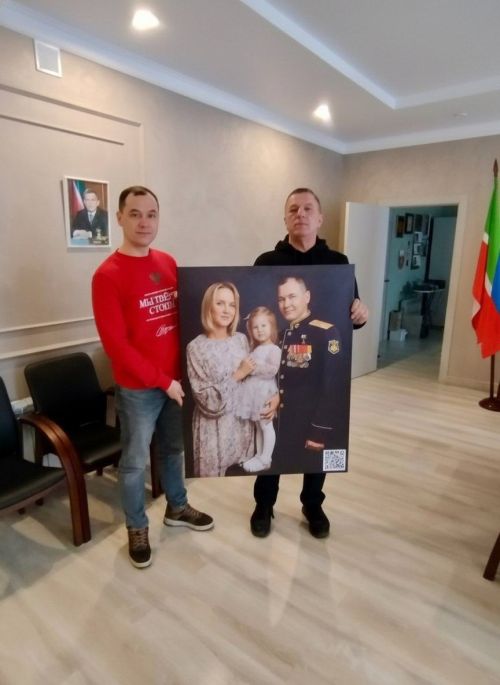 Завершила работу фотовыставка «СЕМЬЯ ГЕРОЯ СПЕЦИАЛЬНОЙ ВОЕННОЙ ОПЕРАЦИИ»