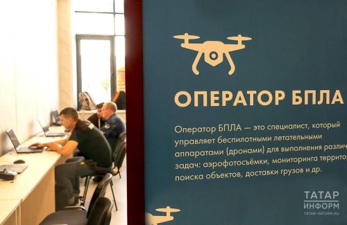 Служба 117 открывает горячую линию для желающих служить в беспилотных войсках