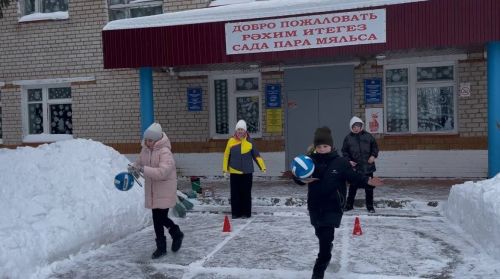 В Киртелях устроили праздник зимних забав для сельских ребят