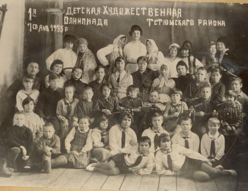 Центр дополнительного образования  отмечает свой 90-летний юбилей