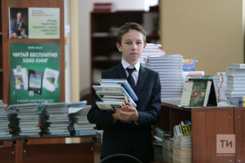 Цифровой ликбез для школьников Татарстана: безопасное бронирование жилья и помощь благотворителям