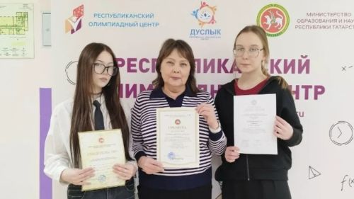 Тетюшская школьница — призёр республиканской олимпиады по химии «Путь к Олимпу»