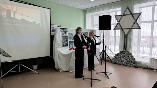 Патриотический час памяти жертв Холокоста прошел в Тетюшском районе