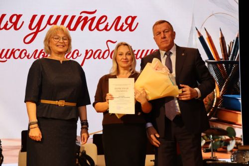 Педагоги Тетюшского района отмечены наградами в преддверии Дня учителя