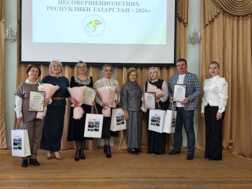 Зональный этап конкурса воспитателей прошел в Тетюшах