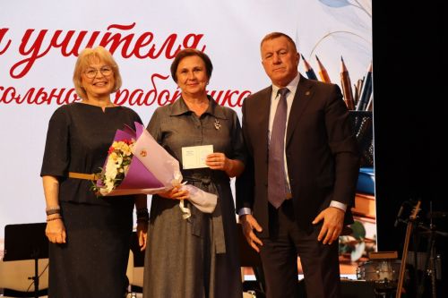 Педагоги Тетюшского района отмечены наградами в преддверии Дня учителя