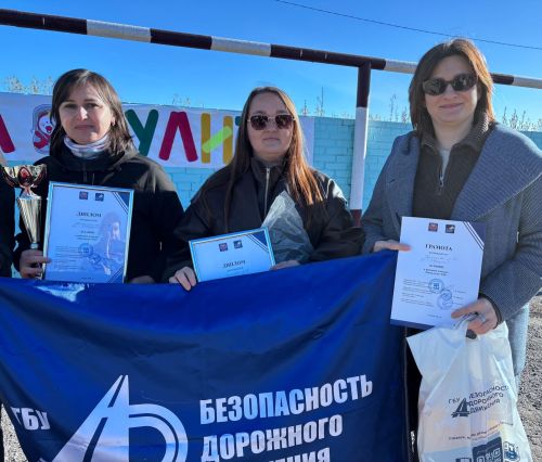 Тәтештә «Әни булдыра» район конкурсы узды