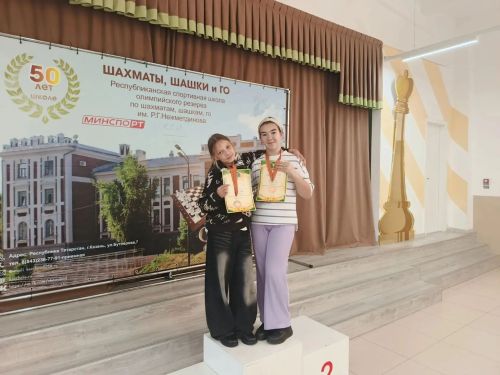 Казанда Го уены буенча Татарстан Республикасы Беренчелеге узды