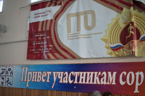 В Тетюшах состязались спортсмены старшего поколения