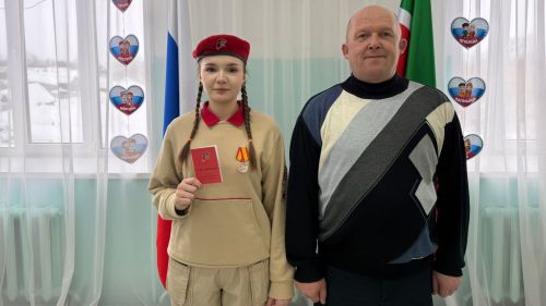 Юнармеец Нармонской школы удостоен награды
