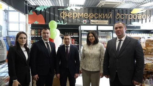 В Татарстане открылись юбилейные «Фермерские островки»