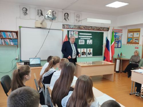 Память поколений: в Кильдюшевской СОШ состоялся Парламентский урок