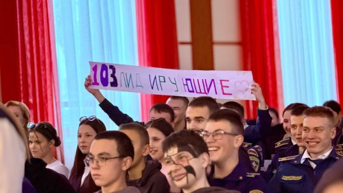 Тетюшские студенты играют в КВН