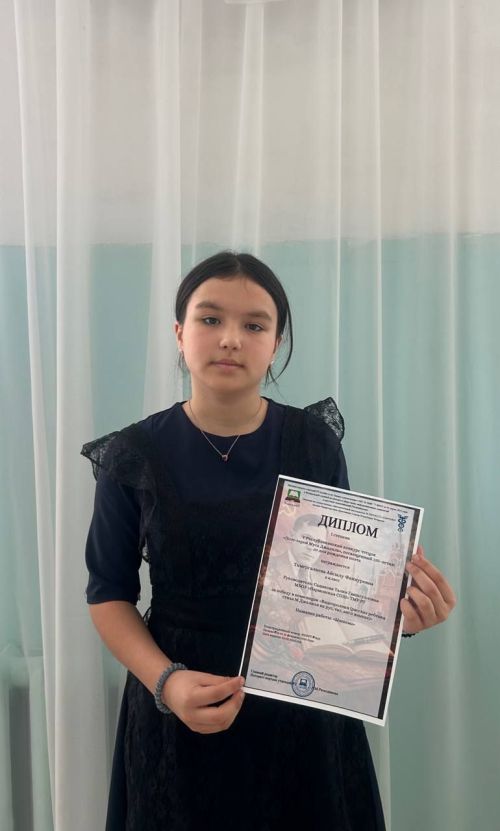 Подведены итоги республиканского конкурса чтецов Мусы Джалиля