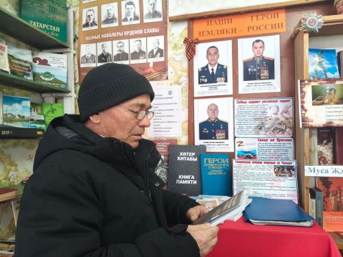 Герои земли Тетюшской: выставка мужества и патриотизма