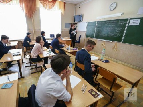 Главный результат – успехи детей