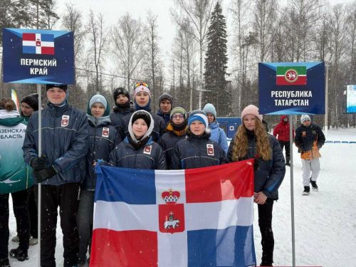 Зимний Кубок ПФО и первенство России по туризму стартовали в Ижевске