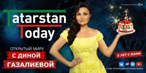 В передаче Tatarstan Today обсудят взаимодействие Татарстана и Киргизии
