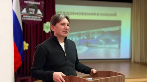 Тетюшская школа №2 отмечает 55-летие
