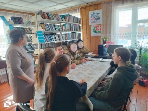 Встреча учеников Байрашевской школы с участниками СВО: как прошло мероприятие