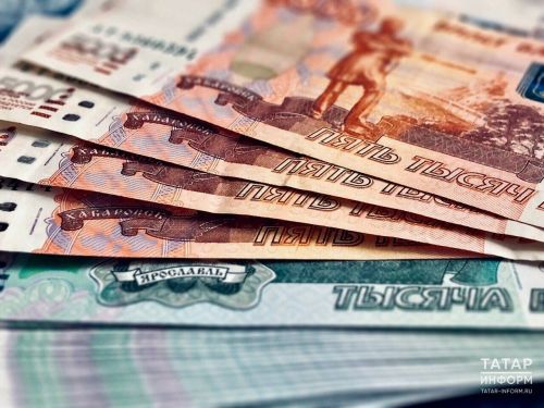 Принять участие олимпиаде по финансовой грамотности могут дети с 5 лет