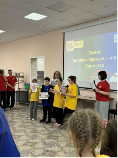 В «Чайке» открылась смена «Движения Первых»
