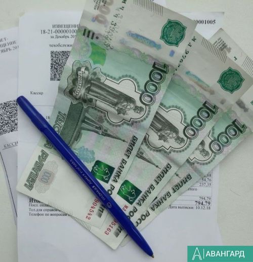 В Татарстане начнут бороться с задолженностью за ЖКУ среди детей‑сирот