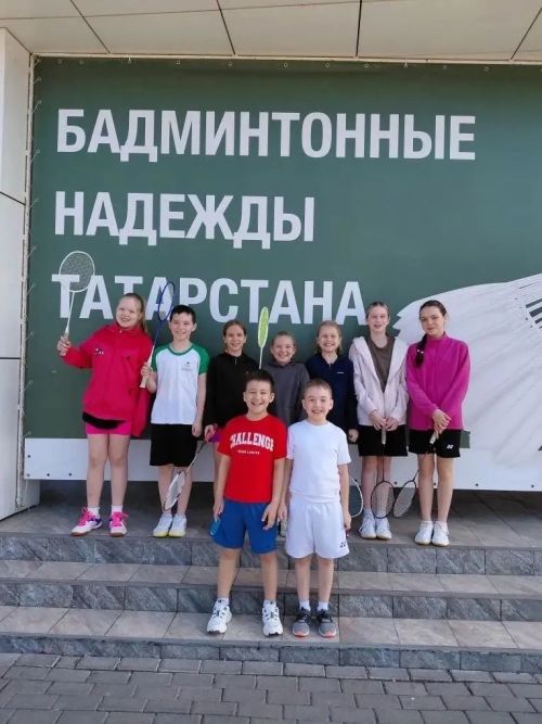 В Казани прошёл второй тур турнира «Бадминтонные Надежды Татарстана 2026»