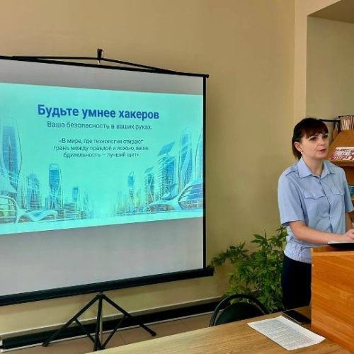 Кибербезопасность 2026: как построить свою цифровую крепость?
