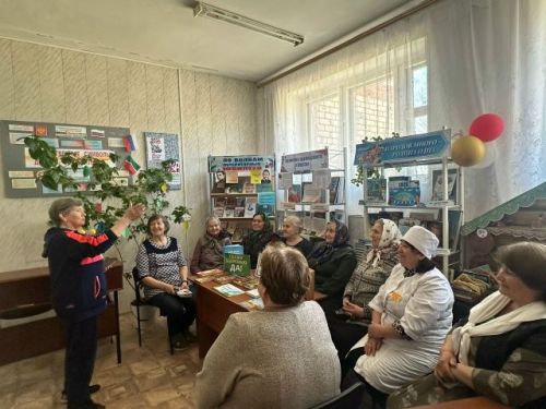 В Урюмской  библиотеке  прошла тёплая встреча «Сто советов о здоровье»!