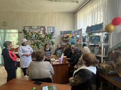 В Урюмской  библиотеке  прошла тёплая встреча «Сто советов о здоровье»!