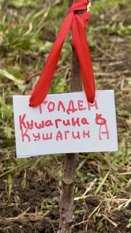 20 апреля на территории стрелкового стенда прошло знаковое событие!