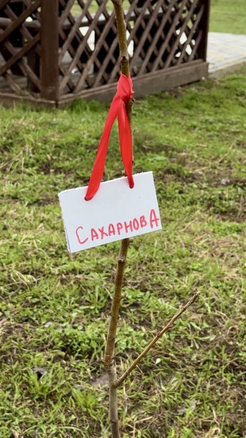 20 апреля на территории стрелкового стенда прошло знаковое событие!