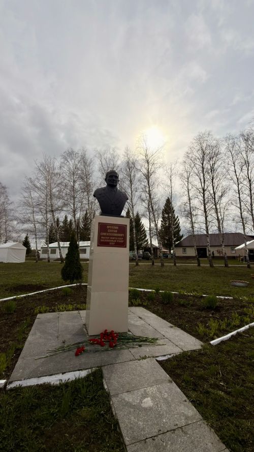 Тәтештә стендка ату буенча бөтенроссия ярышлары башланды