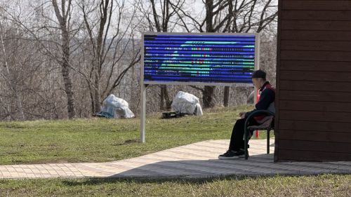 В Тетюшах продолжаются Всероссийские соревнования по стендовой стрельбе