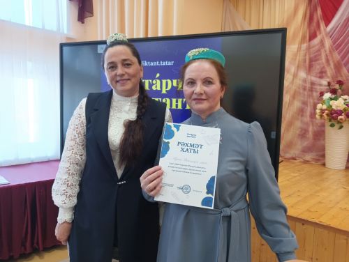 Тетюшане приняли участие в акции «Татарча диктант»