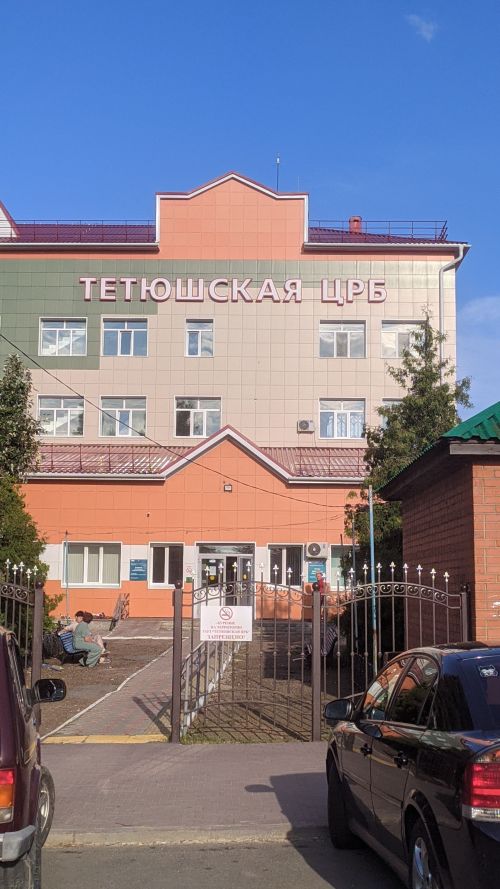 График работы Тетюшской ЦРБ в майские праздники